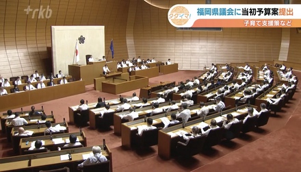 202506teirei1