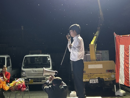 akamurasenkyo20250629b