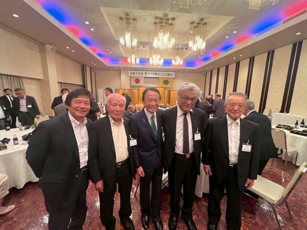 aso-ob2025e