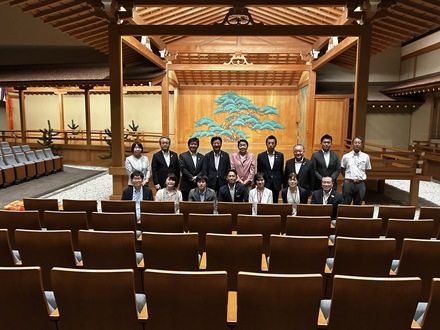 kenmin-shisatu202508e