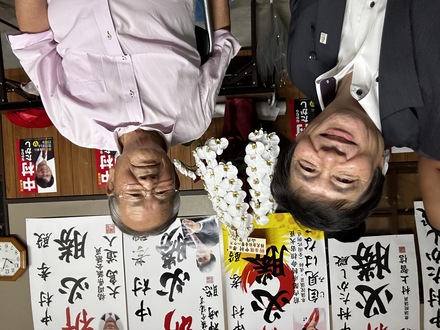 nakamurayoshimichi008